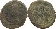 BYZANTINE EMPIRE FOLLIS -
