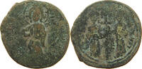 BYZANTINE EMPIRE FOLLIS -