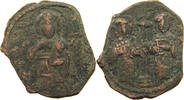 BYZANTINE EMPIRE FOLLIS -