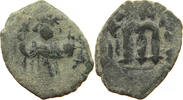 BYZANTINE EMPIRE FOLLIS -