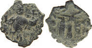 BYZANTINE EMPIRE FOLLIS -