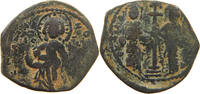 BYZANTINE EMPIRE FOLLIS -
