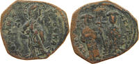 BYZANTINE EMPIRE FOLLIS -