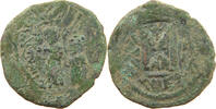 BYZANTINE EMPIRE FOLLIS OVERSTRUCK -