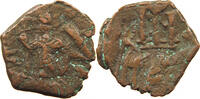 BYZANTINE EMPIRE FOLLIS OVERSTRUCK -