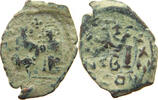 BYZANTINE EMPIRE FOLLIS OVERSTRUCK -