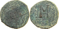 BYZANTINE EMPIRE 40 NUMMI FOLLIS JUSTINIAN I. (527-565) -