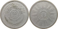 IRAQ 25 FILS -