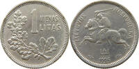 1 LITAS 1925 LITHUANIA  SS