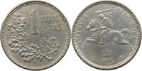 1 LITAS 1925 LITHUANIA  SS+