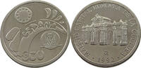 SPAIN 1 ECU JUAN CARLOS I. (1975-2014) -
