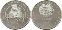 ARMENIA 100 DRAM PROOF -
