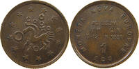 FRANCE 1 ECU MONETA NOVA EUROPAE -