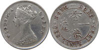 10 CENTS 1897 HONG KONG VICTORIA (1837-1901) SS