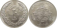 IRAN 20 RIALS -