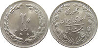 IRAN 20 RIALS -