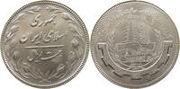 IRAN 20 RIALS -