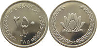 IRAN 250 RIALS -