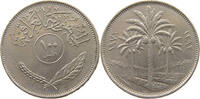 IRAQ 100 FILS -
