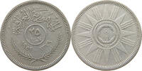 IRAQ 25 FILS -