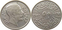 IRAQ 50 FILS FAISAL I. (1921-1933) -