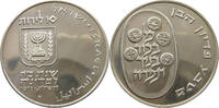 ISRAEL 10 LIROT -