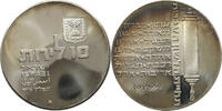 ISRAEL 10 LIROT -