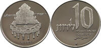 ISRAEL 10 LIROT -