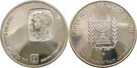 ISRAEL 25 LIROT -