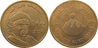 KURDISTAN 1000 DINARS -