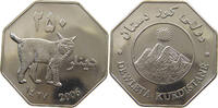 KURDISTAN 250 DINARS -