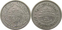 LEBANON 50 PIASTRES -