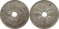NEW GUINEA SHILLING GEORGE V. (1910-1936) -