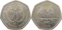 PAPUA NEW GUINEA 50 TOEA -