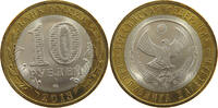 RUSSIA AFTER 1991 10 ROUBLES DAGESTAN -