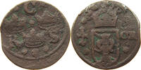 SWEDEN 1/4 ÖRE CHRISTINA (1632-1654) -