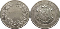 SWEDEN MEDAL OSCAR II. (1872-1907) SÖDERMANLANDS LÄNS KONGL HUSNINGSSALLSKAP -