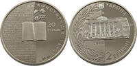 UKRAINE 2 HRYVNI 20 Years of the Ukrainian Constitution -