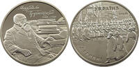 UKRAINE 2 HRYVNI Mykhailo Hrushevsky -