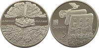 UKRAINE 5 HRYVEN Ancient Malyn -