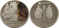 UKRAINE 5 HRYVEN Ancient Vyshhorod -