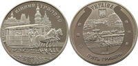 UKRAINE 5 HRYVEN Horse-Drawn Tram -