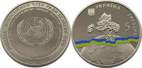 UKRAINE 5 HRYVEN Non-permanent Membership of UN Security Council -