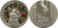 UKRAINE 5 HRYVEN Petrykivka Painting -