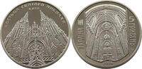 UKRAINE 5 HRYVEN St Nicholas Cathedral in Kyiv -