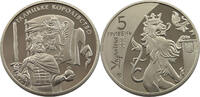 UKRAINE 5 HRYVEN The Kingdom of Galicia -
