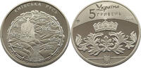 UKRAINE 5 HRYVEN The Kyivan Rus -