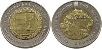 UKRAINE 5 HRYVEN UKRAINE 5 HRYVEN 2015 70 Years of the Zakarpattia Oblast -