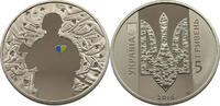 UKRAINE 5 HRYVEN Ukraine Starts With You -