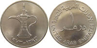 UNITED ARAB EMIRATES 1 DIRHAM -